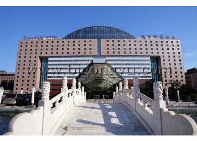 凯宾斯基公寓北京凯宾斯基公寓外观图 凯宾斯基公寓北京凯宾斯基公寓外观图